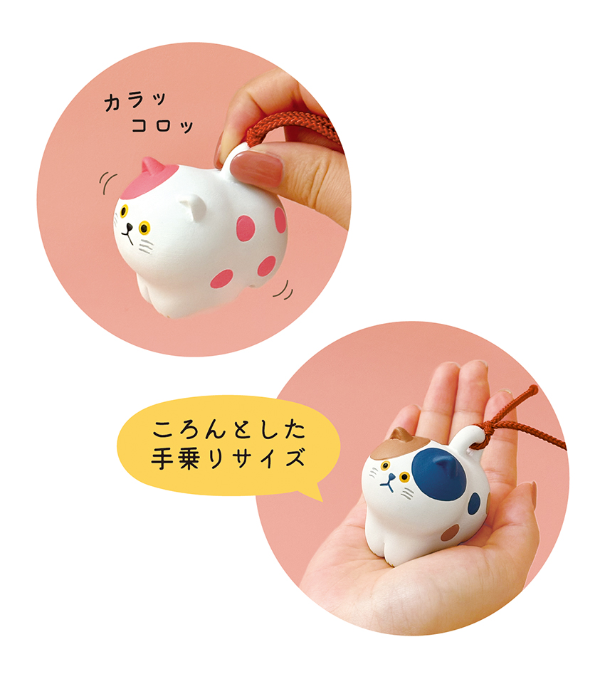 うにゃにゃん(土日祝発送休止)出品 ☆NF-38524 にゃん福土鈴 ブチ | 卸売・ 問屋・仕入れの専門