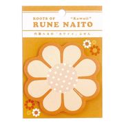 【内藤ルネ】 ダイカットふせん サンフラワー 017595【特価】