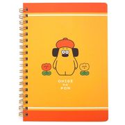 【おひげのポン】 B6リングノート ポンちゃんとロドリゲス 016321【特価】