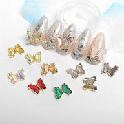 ネイルパーツ 蝶 クリスタル メタルパーツ ちょうちょ 胡蝶 立体 ラグジュアリー セルフネイル クリア DIY