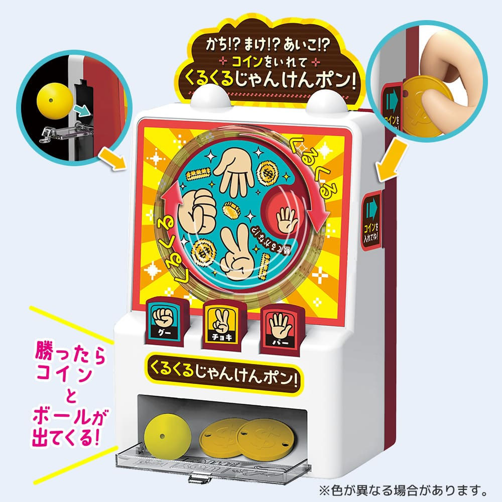 くるくるにゃん様専用 【公式通販】 くるくる様専用