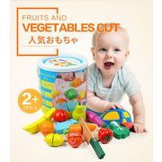 品質自信あり トマト用おもちゃ 大人気 3～6歳 子供用おもちゃ バナナ用おもちゃ 木製おもちゃ 知育玩具