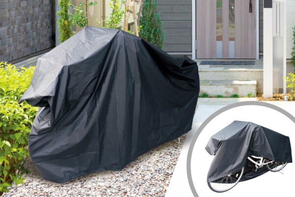 HAC4277　大型自転車カバー