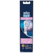 ブラウン　オーラルＢ　ＥＢ６０－２ＨＢ　やわらか極細毛ブラシ　２Ｐ