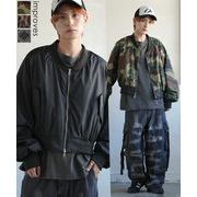 リバーシブルブルゾン