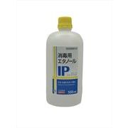 消毒用エタノールＩＰ