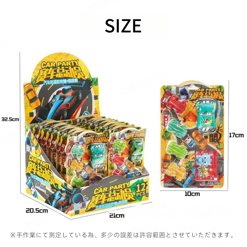 【ロミチャン　】ギャラクシー(CCドリンク28本付) ロミチャン様専用 】ギャラクシー(CCドリンク28本付) - メルカリ