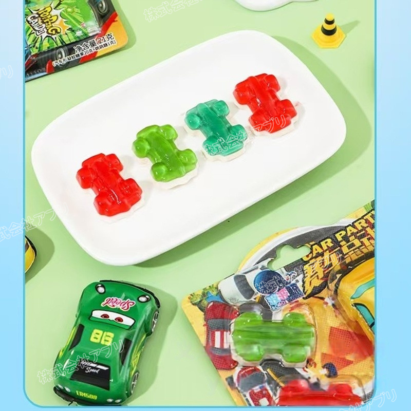 20個入り】ミニカーグミ ソフトキャンディ おもちゃ パチパチ