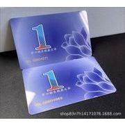 麻雀チップカード　プラスチック防水加工