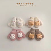 2024★秋冬新作★キッズ★手袋★防寒