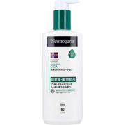 ニュートロジーナ ノルウェーフォーミュラ インテンスリペア CICA ボディエマルジョン 250mL