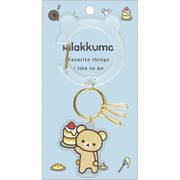 リラックマ カラビナキーチャーム リラックマ BASIC RILAKKUMA
