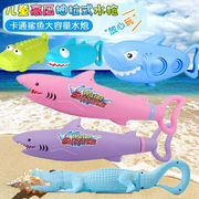 知育玩具★子供用玩具★toy★キッズ用おもちゃ★面白い