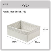 布製収納ボックス 収納カゴ 折りたたみ式 収納ボックス