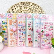 手芸diy用デコレーション 手帳用 貼り付け★粘着シール★立体キャラクターシール 3Dシール