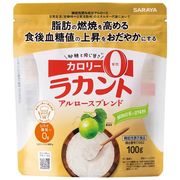 サラヤ ラカント アルロースブレンド （100g）
