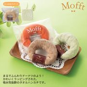 モフト／ドーナツタオル　ノベルティ　販促　ギフト　名入れ