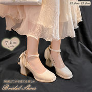 初回送料無料 2025新作 ブライダルシューズ パンプス パールアンクレット きれいめ ２次会 結婚式 華やか