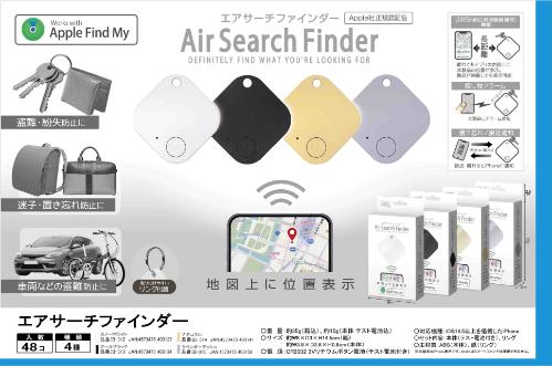 【icb】新品未使用タグ付き⭐︎ホワイトコート(最終値下げ) 在庫限り】メンズドクターコート(31-MZ0026) | チトセ株式会社