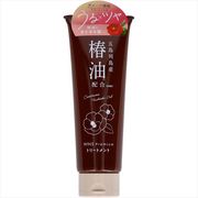 ウインズプレミアム椿オイルトリートメント