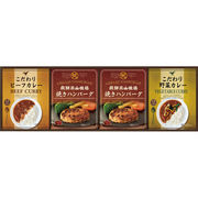 ビビゴ 本格ユッケジャン 500g (2人前) x 18袋 | 卸売・ 問屋・仕入れ