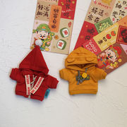 新品★モールドール用お洋服　トップス★