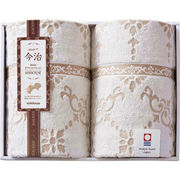 西川 サンクレスト 今治タオルケット 2P RR82020002