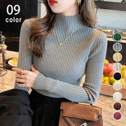 【日本倉庫即納】 ボトルネックリブニットトップスレディース