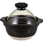 ハリオ フタがガラスのご飯釜2～3合 GNR-200-B-W