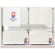今治 きらめき ミニタオル2P IMT8080