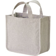 仕切りが動くキャンバストート 0058-02 グレー