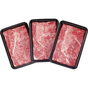 米沢牛小分けすきしゃぶ200g×3（肩ロース、肩、バラ） dai-ykss600