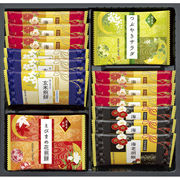 兼六の華 KRN-10R