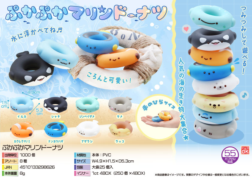 事業者向け・卸価格】キャンドル在庫26個(梱包材も合わせて) 【事業者