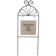 ガーデンスティックベージュ　エクステリア/ガーデニング/装飾/庭