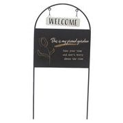 ガーデンスティックフラワー　エクステリア/ガーデニング/装飾/庭