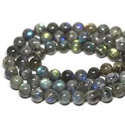 【丸ビーズ】ラブラドライト (2A) 12mm