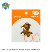 リピペタ　パウ・パトロール　ズーマ