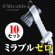 【直送可】 マルチホルダー 600 【ボトルホルダー ボトルカバー】