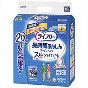 ライフリーリハビリパンツＳ