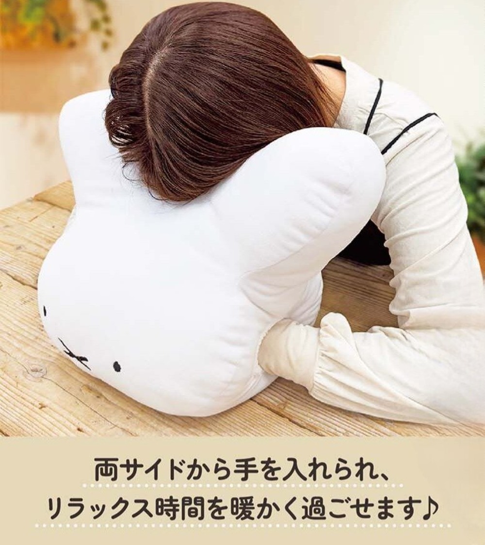 DBM-2839 ハグミークッション ナインチェ miffy | 卸売・ 問屋・仕入れ 