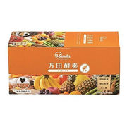 大人気★Manda 万田酵素 粒タイプ GINGER ジンジャー 分包 7粒 × 30包 (約 30日分)