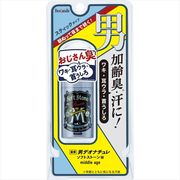 デオナチュレ　男ソフトストーンＷ　ｍｉｄｄｌｅ　ａｇｅ 【シービック】【制汗剤・デオドラント】