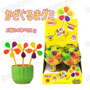 【24本入】かざぐるまグミ　 風車グミ　グミ お菓子
