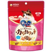 [ユニ・チャーム] 銀のスプーン おいしい顔が見られるおやつ カリカリッチ チキン＆チーズ 60g