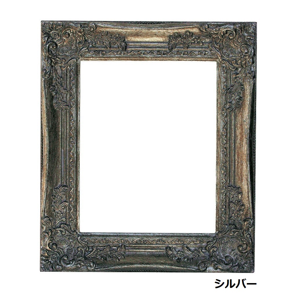 英国　アンティーク額装品 樹脂アンティークおしゃれ樹脂フレームG/ブラックD-8227額縁サイズB6