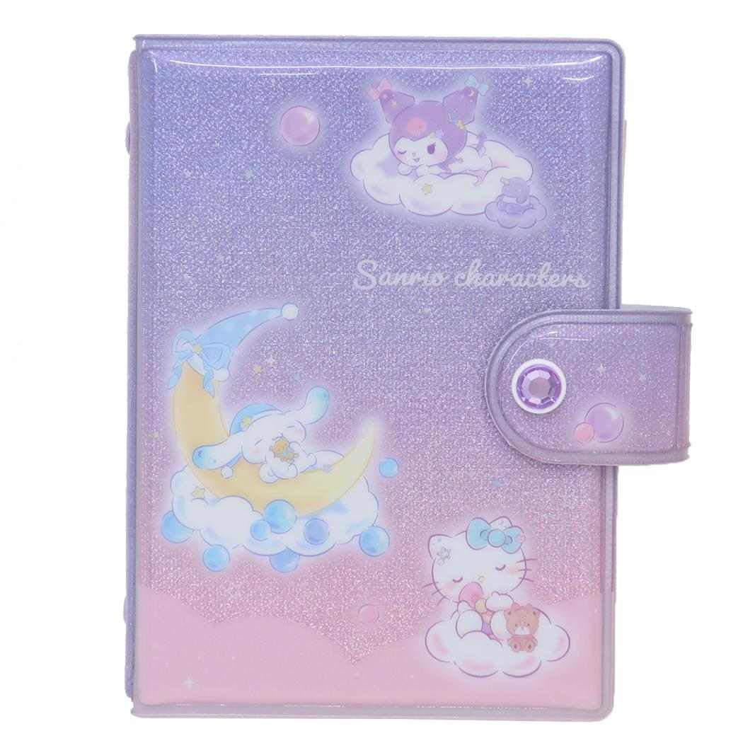 サンリオキャラクターズ シールバインダー おやすみ