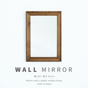 L型フレームウォールミラー(580×830) 天然木 北欧風 日本製  鏡 姿見 高級感 木製 壁掛け モダン