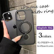 スマホケース マグセーフ対応 iPhone14 ハードケース ワイアレス充電 耐衝撃 レンズカバー