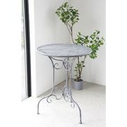 マリー・ガーデンテーブル　ガーデニング/エクステリア/椅子/テーブル/テラス